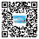 黑龍江省二維碼防偽標(biāo)簽怎樣做與具體應(yīng)用