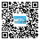 紅橋區(qū)定制二維碼標(biāo)簽要經(jīng)過(guò)哪些流程？