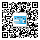 東莞塘廈鎮(zhèn)防偽標(biāo)簽印刷保護(hù)了企業(yè)和消費(fèi)者的權(quán)益