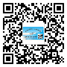 吉安市潤滑油二維碼防偽標(biāo)簽定制流程