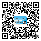 晉中市關(guān)于不干膠標(biāo)簽印刷你還有哪些了解？