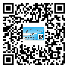 山西省二維碼標(biāo)簽溯源系統(tǒng)的運(yùn)用能帶來什么作用？