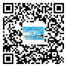 衡水市關(guān)于不干膠標(biāo)簽印刷你還有哪些了解？