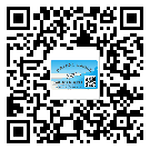 常用的六安市不干膠標(biāo)簽具有哪些優(yōu)勢(shì)？