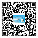 湖南省防偽標(biāo)簽設(shè)計(jì)構(gòu)思是怎樣的？