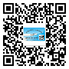 閘北區(qū)怎么選擇不干膠標(biāo)簽貼紙材質(zhì)？