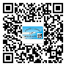 太原市定制二維碼標(biāo)簽要經(jīng)過哪些流程？