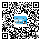 永川區(qū)二維碼防偽標(biāo)簽怎樣做與具體應(yīng)用