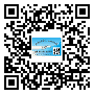 新余市定制二維碼標(biāo)簽要經(jīng)過(guò)哪些流程？