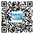 浙江省潤(rùn)滑油二維碼防偽標(biāo)簽定制流程