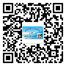 廣西壯族自治區(qū)為什么需要不干膠標(biāo)簽上光油