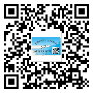 亳州市怎么選擇不干膠標(biāo)簽貼紙材質(zhì)？