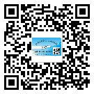 新疆怎么選擇不干膠標(biāo)簽貼紙材質(zhì)？