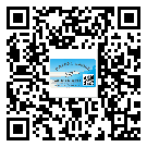 如何識別*州省不干膠標(biāo)簽？