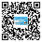 保定市二維碼防偽標(biāo)簽的原理與替換價(jià)格