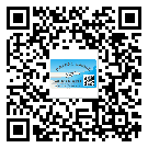 常用的來賓市不干膠標(biāo)簽具有哪些優(yōu)勢(shì)？