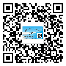 憑祥市怎么選擇不干膠標(biāo)簽貼紙材質(zhì)？