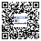 遼寧省二維碼防偽標(biāo)簽怎樣做與具體應(yīng)用