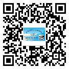 宜春市不干膠標(biāo)簽貼在天冷的時(shí)候怎么存放？(2)