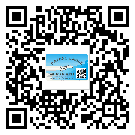 浦東新區(qū)防偽標(biāo)簽印刷保護(hù)了企業(yè)和消費(fèi)者的權(quán)益