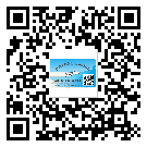 大興安嶺地區(qū)潤(rùn)滑油二維碼防偽標(biāo)簽定制流程