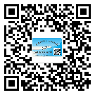 湛江市二維碼標(biāo)簽可以實(shí)現(xiàn)哪些功能呢？