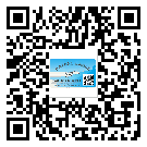 七臺河市怎么選擇不干膠標(biāo)簽貼紙材質(zhì)？