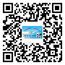 新豐縣不干膠標(biāo)簽廠家有哪些加工工藝流程？(1)