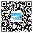 常用的江北區(qū)不干膠標(biāo)簽具有哪些優(yōu)勢？