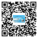 朝陽區(qū)煙酒防偽標(biāo)簽定制優(yōu)勢