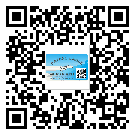 武清區(qū)不干膠標(biāo)簽貼在天冷的時(shí)候怎么存放？(1)