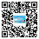 江蘇省防偽標(biāo)簽印刷保護(hù)了企業(yè)和消費(fèi)者的權(quán)益