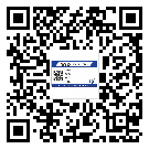 *州省二維碼標(biāo)簽溯源系統(tǒng)的運(yùn)用能帶來什么作用？