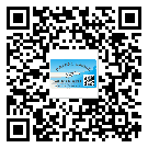 南平市防偽溯源技術(shù)解決產(chǎn)品真?zhèn)螁?wèn)題