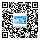 常用的安慶市不干膠標簽具有哪些優(yōu)勢？