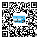 廣州市二維碼標(biāo)簽溯源系統(tǒng)的運(yùn)用能帶來什么作用？