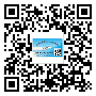 替換城市不干膠防偽標(biāo)簽有哪些優(yōu)點呢？