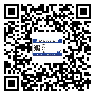 閔行區(qū)?選擇防偽標簽印刷油墨時應該注意哪些問題？(1)