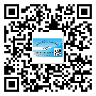 替換城市不干膠防偽標(biāo)簽有哪些優(yōu)點(diǎn)呢？