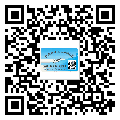 遼寧省潤(rùn)滑油二維碼防偽標(biāo)簽定制流程