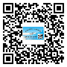 東城區(qū)關(guān)于不干膠標(biāo)簽印刷你還有哪些了解？