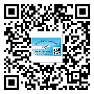 運(yùn)城市不干膠標(biāo)簽廠家有哪些加工工藝流程？(2)