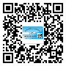 常用的安慶市不干膠標(biāo)簽具有哪些優(yōu)勢？