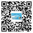 天河區(qū)?選擇防偽標(biāo)簽印刷油墨時(shí)應(yīng)該注意哪些問題？(1)