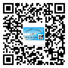 民和回族土族自治縣潤(rùn)滑油二維碼防偽標(biāo)簽定制流程