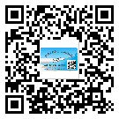 云南省不干膠標(biāo)簽貼在天冷的時(shí)候怎么存放？(1)