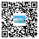 貼湘西土家族苗族自治州防偽標(biāo)簽的意義是什么？