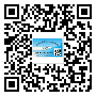 如何識(shí)別云南省不干膠標(biāo)簽？