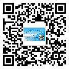 黃山市如何防止不干膠標(biāo)簽印刷時(shí)沾臟？