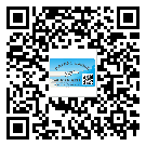 秦皇島市關(guān)于不干膠標(biāo)簽印刷你還有哪些了解？